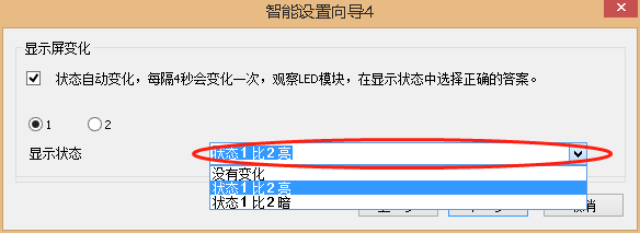 图片9.png